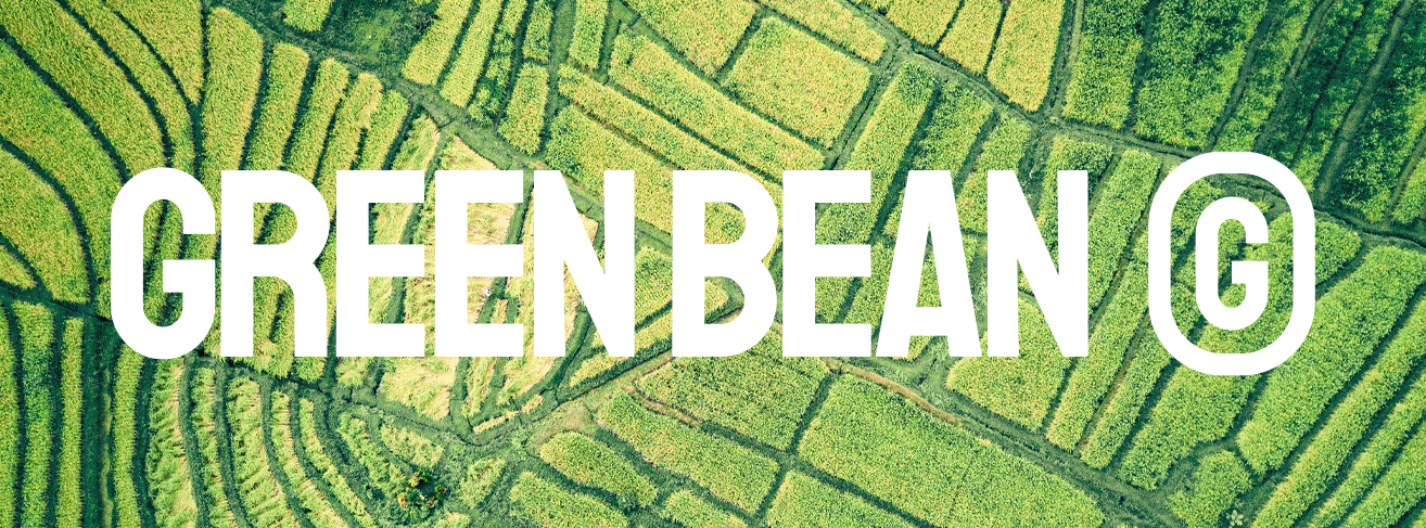 gif con logo Green Bean